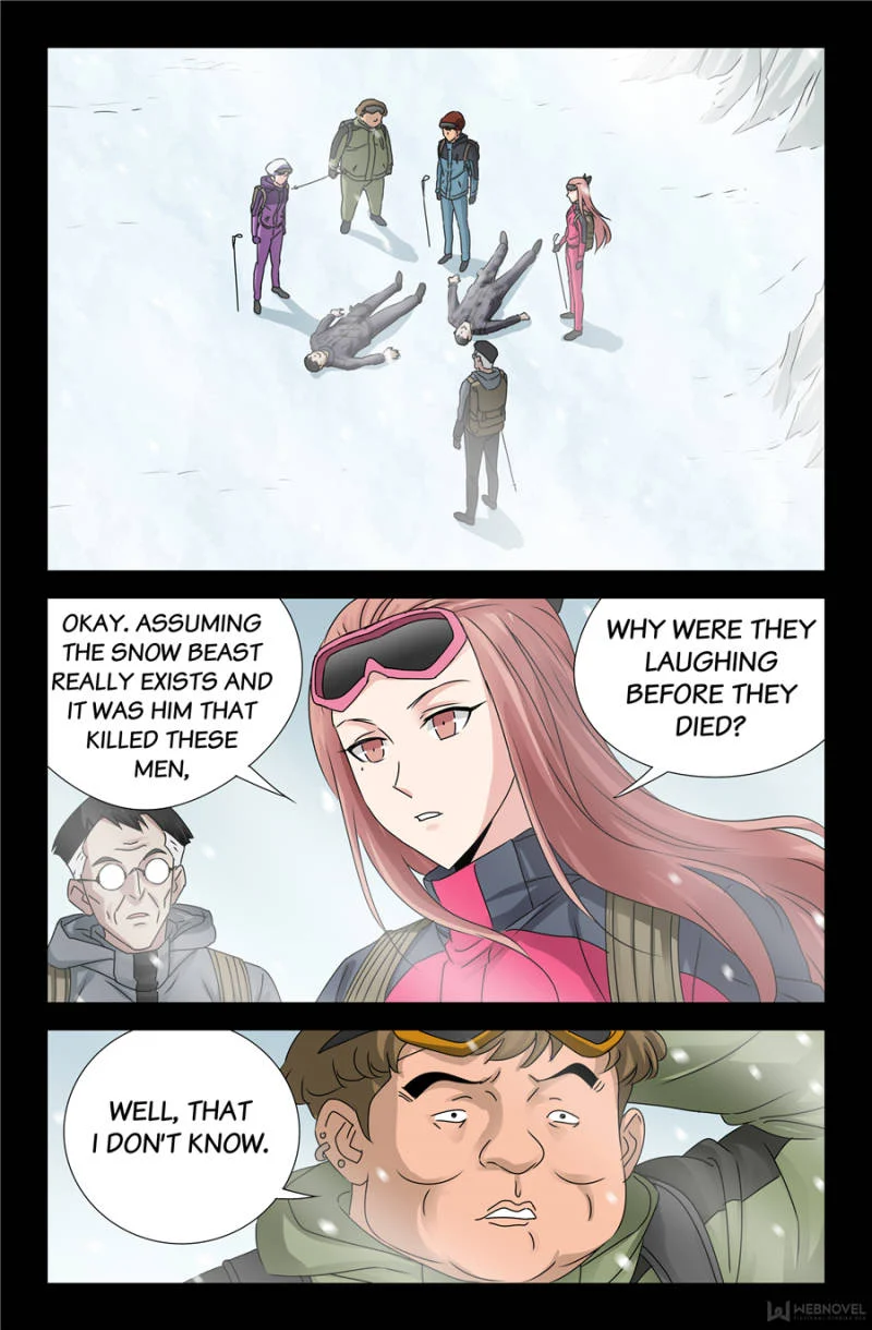 The Accidental Ringer Chapter 123 - Page 2