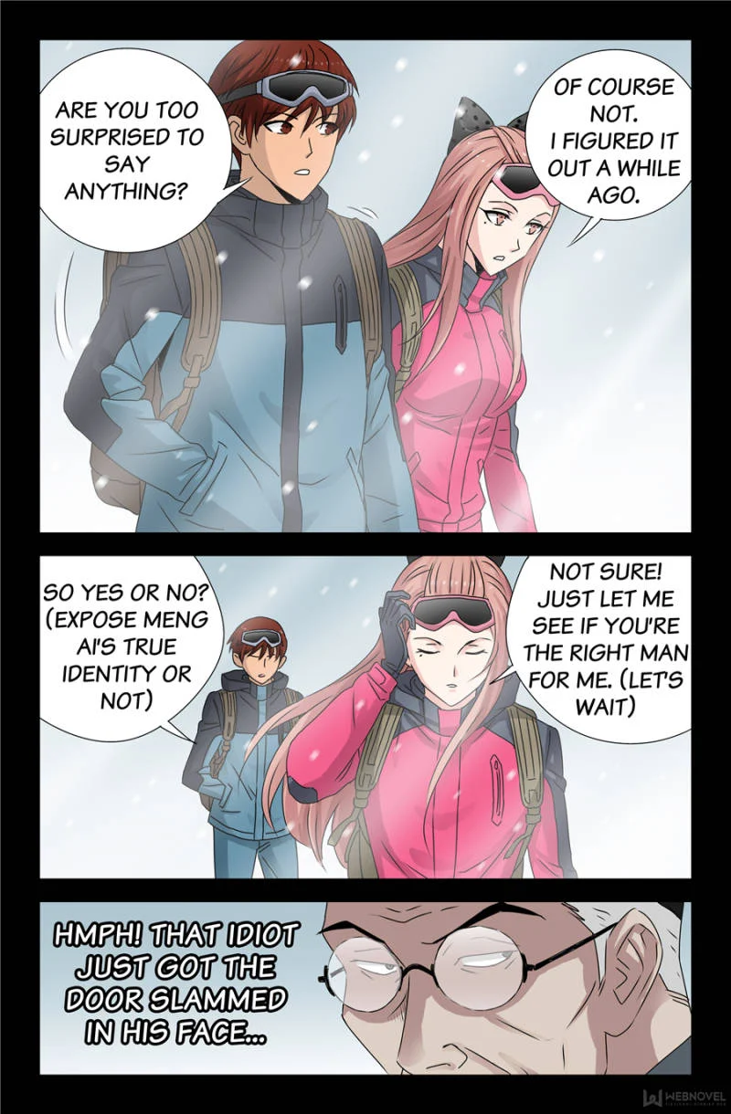 The Accidental Ringer Chapter 123 - Page 11
