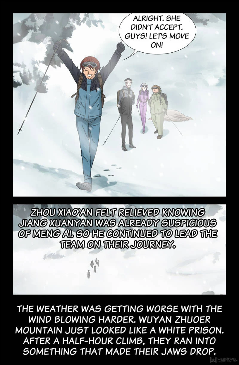 The Accidental Ringer Chapter 123 - Page 12