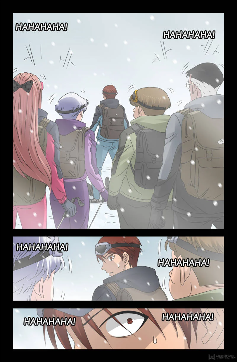 The Accidental Ringer Chapter 123 - Page 16
