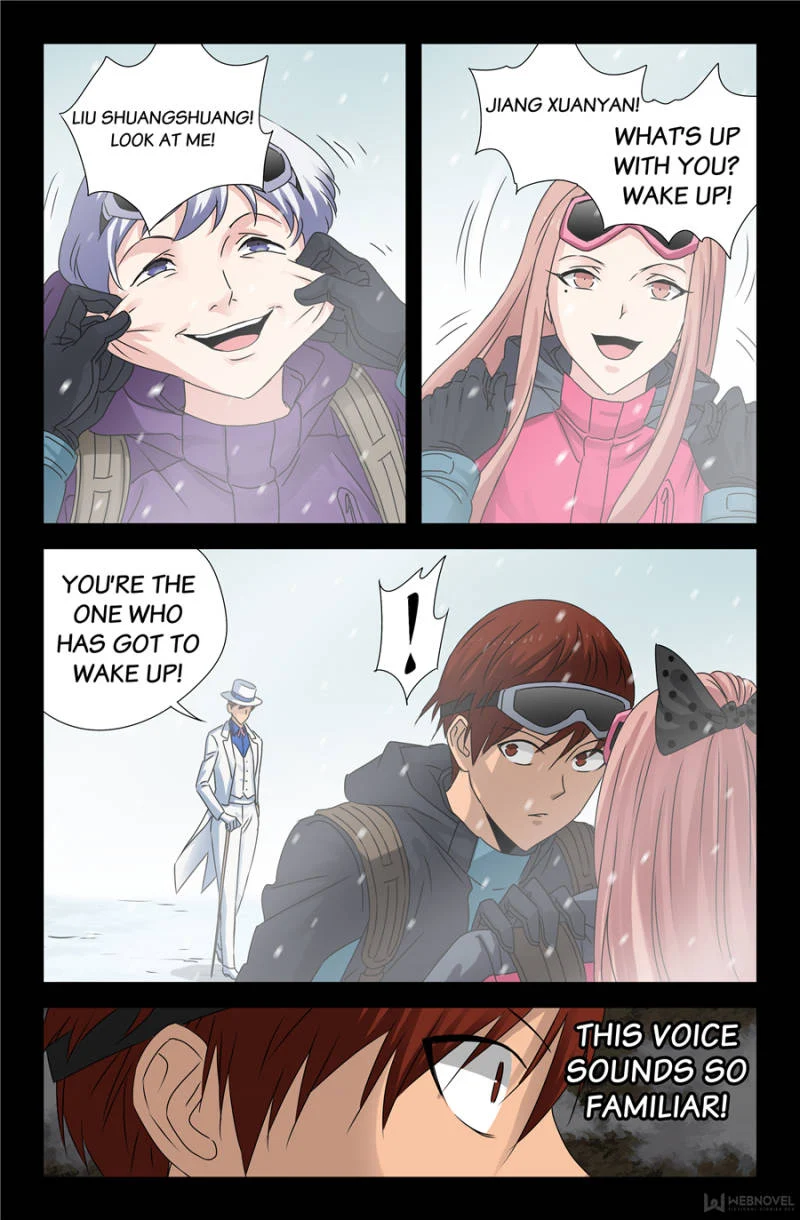 The Accidental Ringer Chapter 123 - Page 18