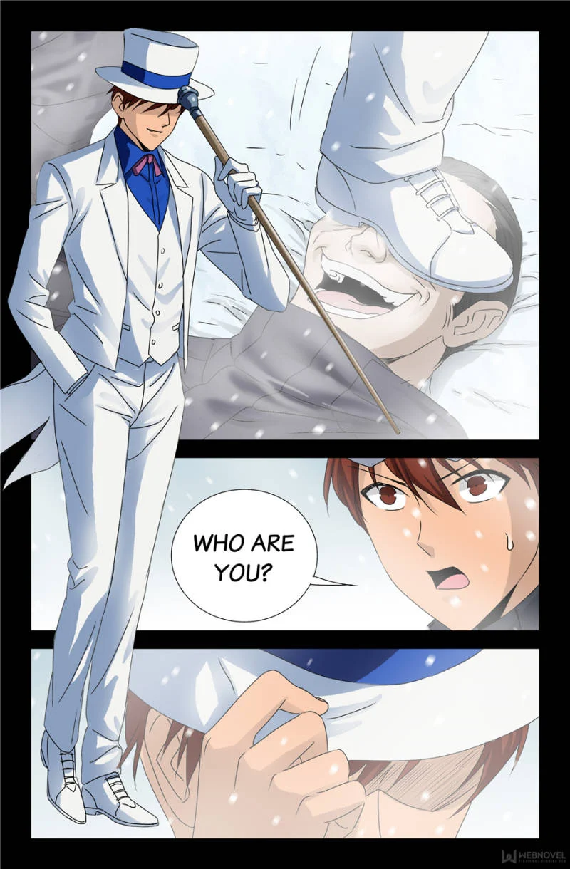 The Accidental Ringer Chapter 123 - Page 19