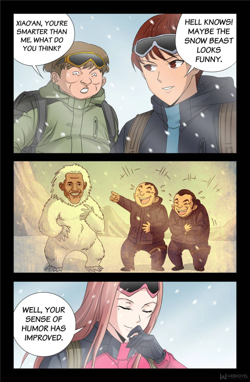 The Accidental Ringer Chapter 123 - Page 3