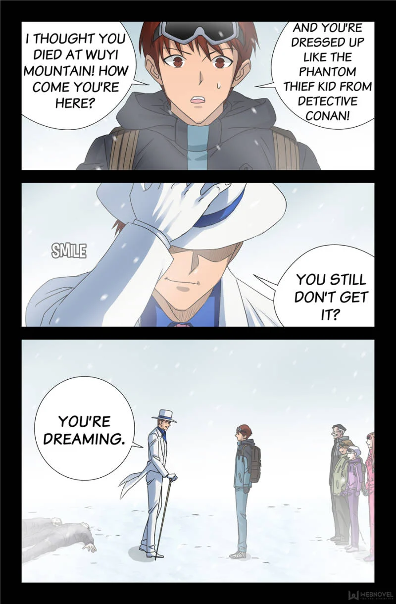 The Accidental Ringer Chapter 123 - Page 21