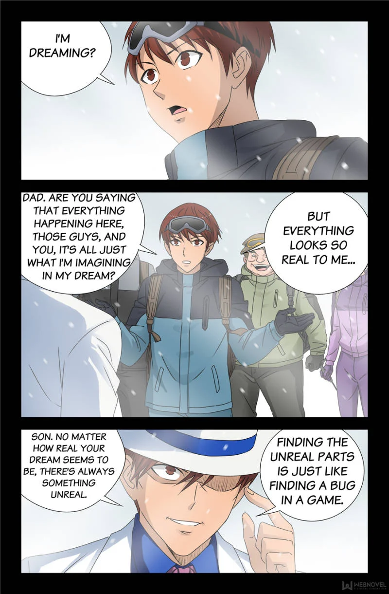 The Accidental Ringer Chapter 123 - Page 22