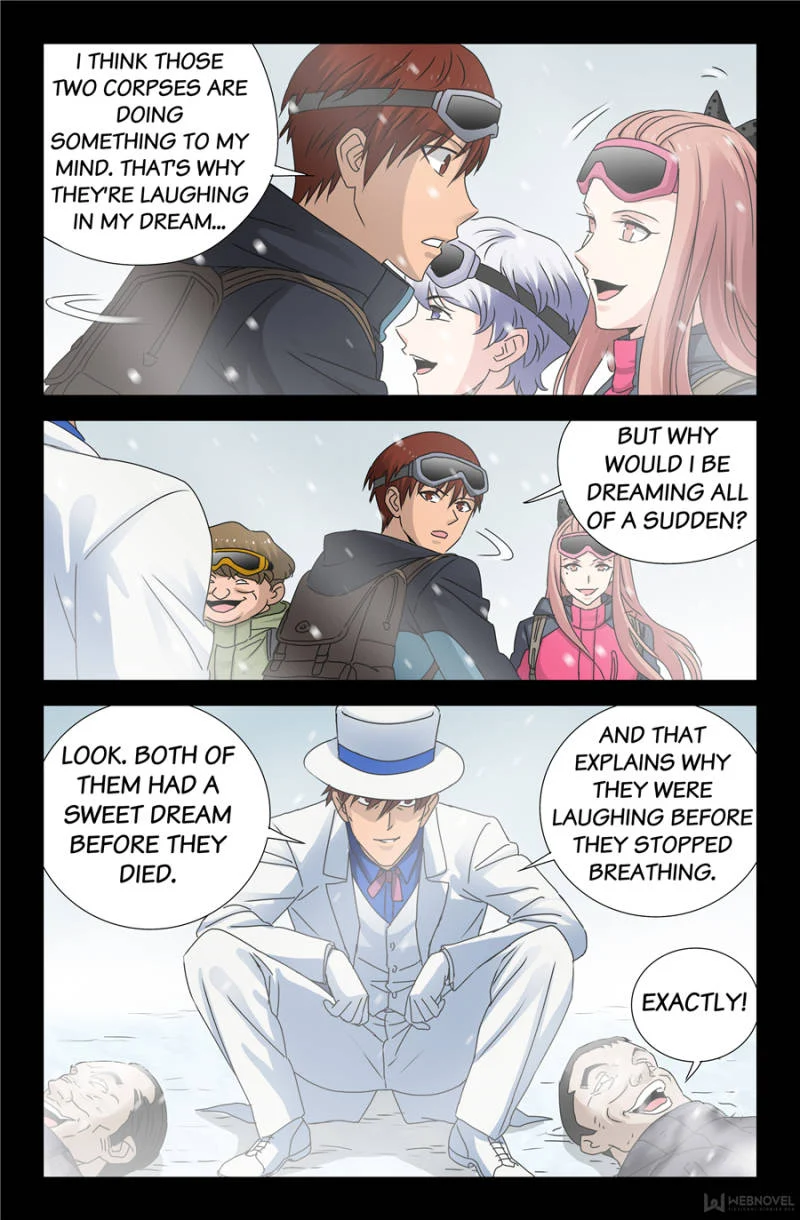 The Accidental Ringer Chapter 123 - Page 24
