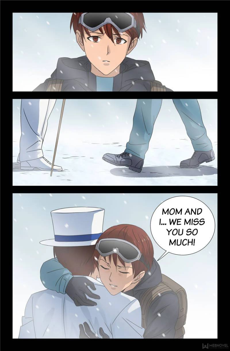 The Accidental Ringer Chapter 123 - Page 26