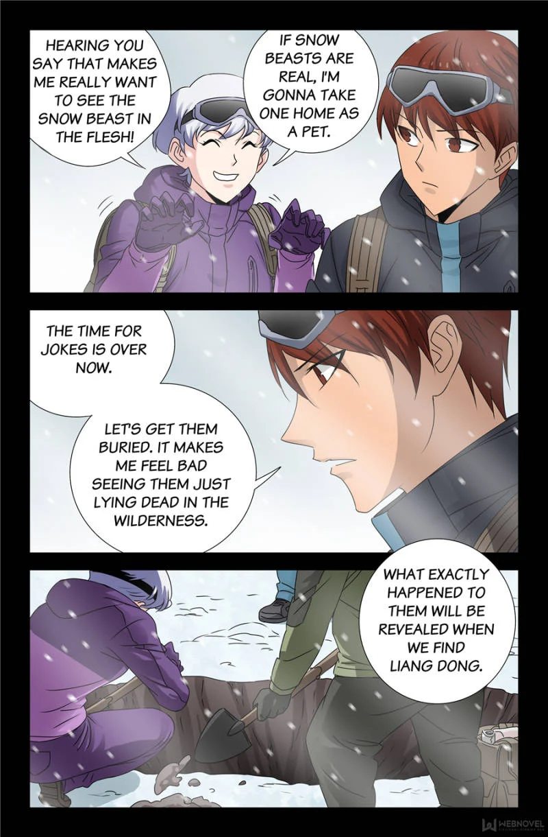 The Accidental Ringer Chapter 123 - Page 4