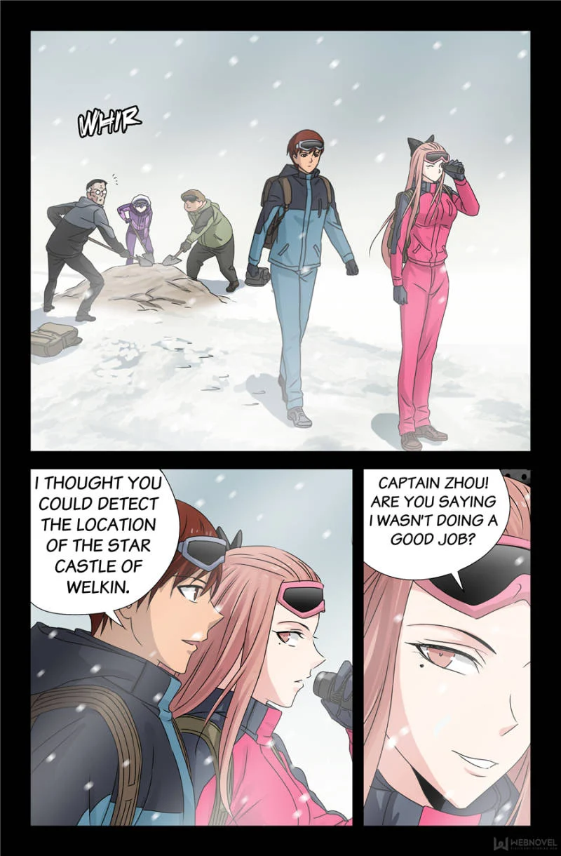 The Accidental Ringer Chapter 123 - Page 5