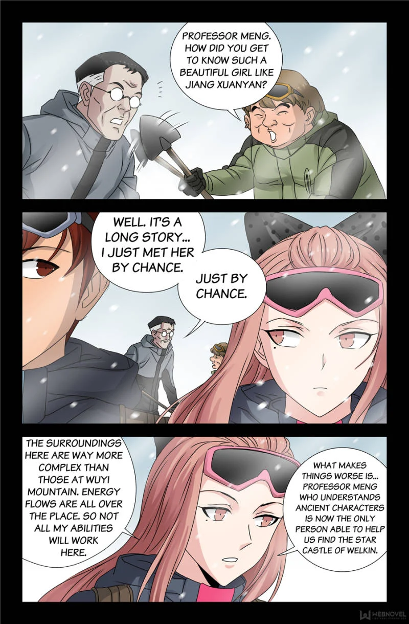 The Accidental Ringer Chapter 123 - Page 7