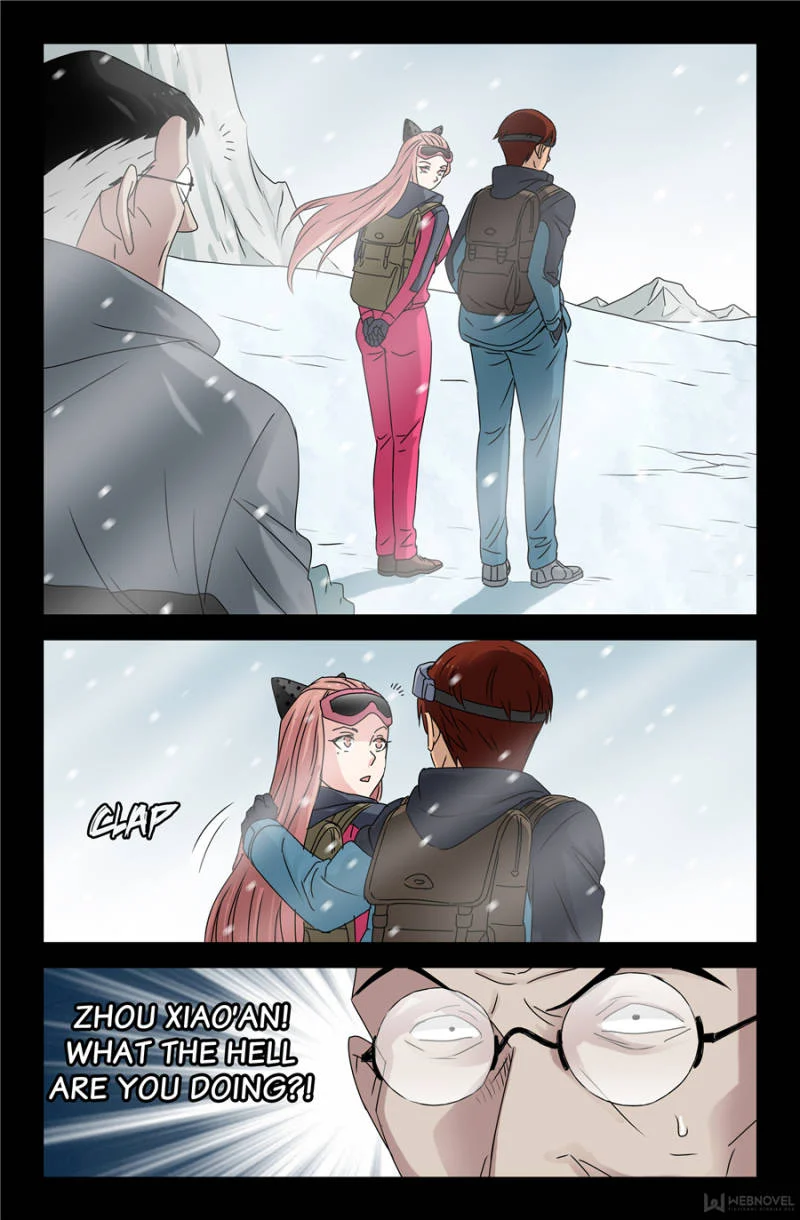 The Accidental Ringer Chapter 123 - Page 8