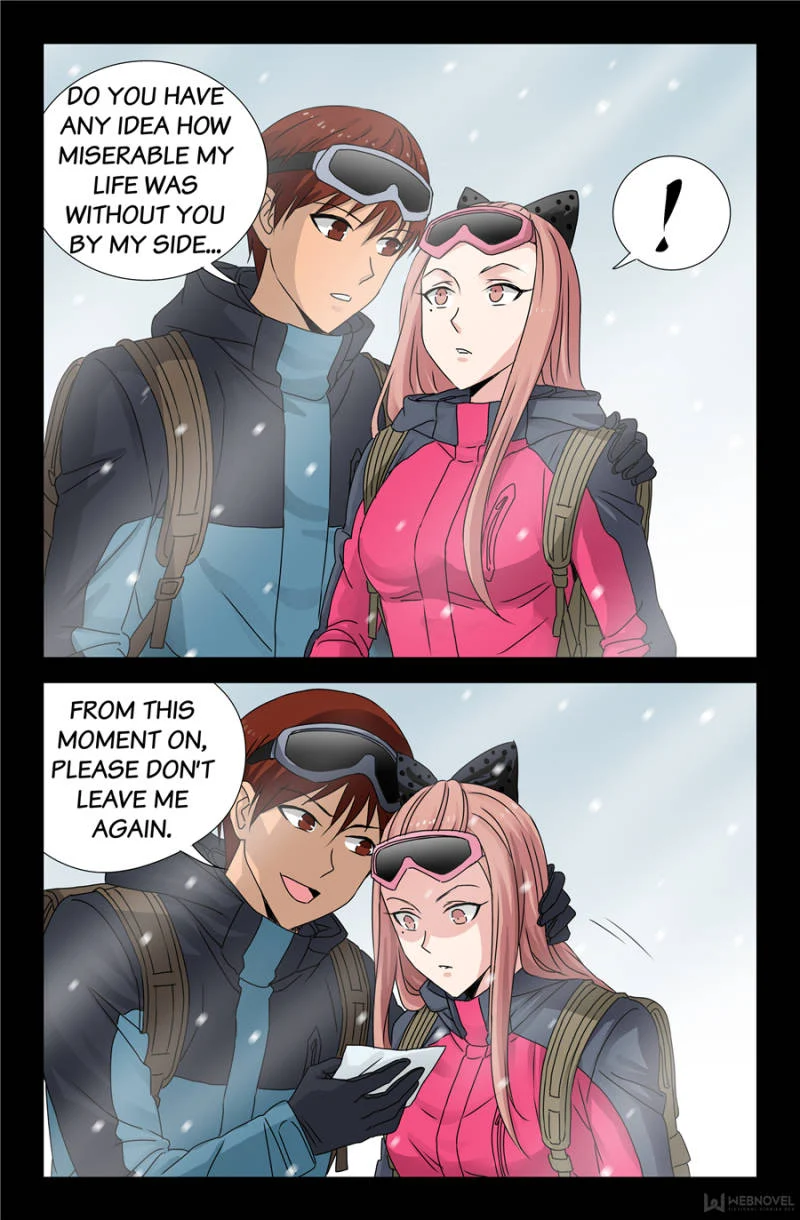 The Accidental Ringer Chapter 123 - Page 9