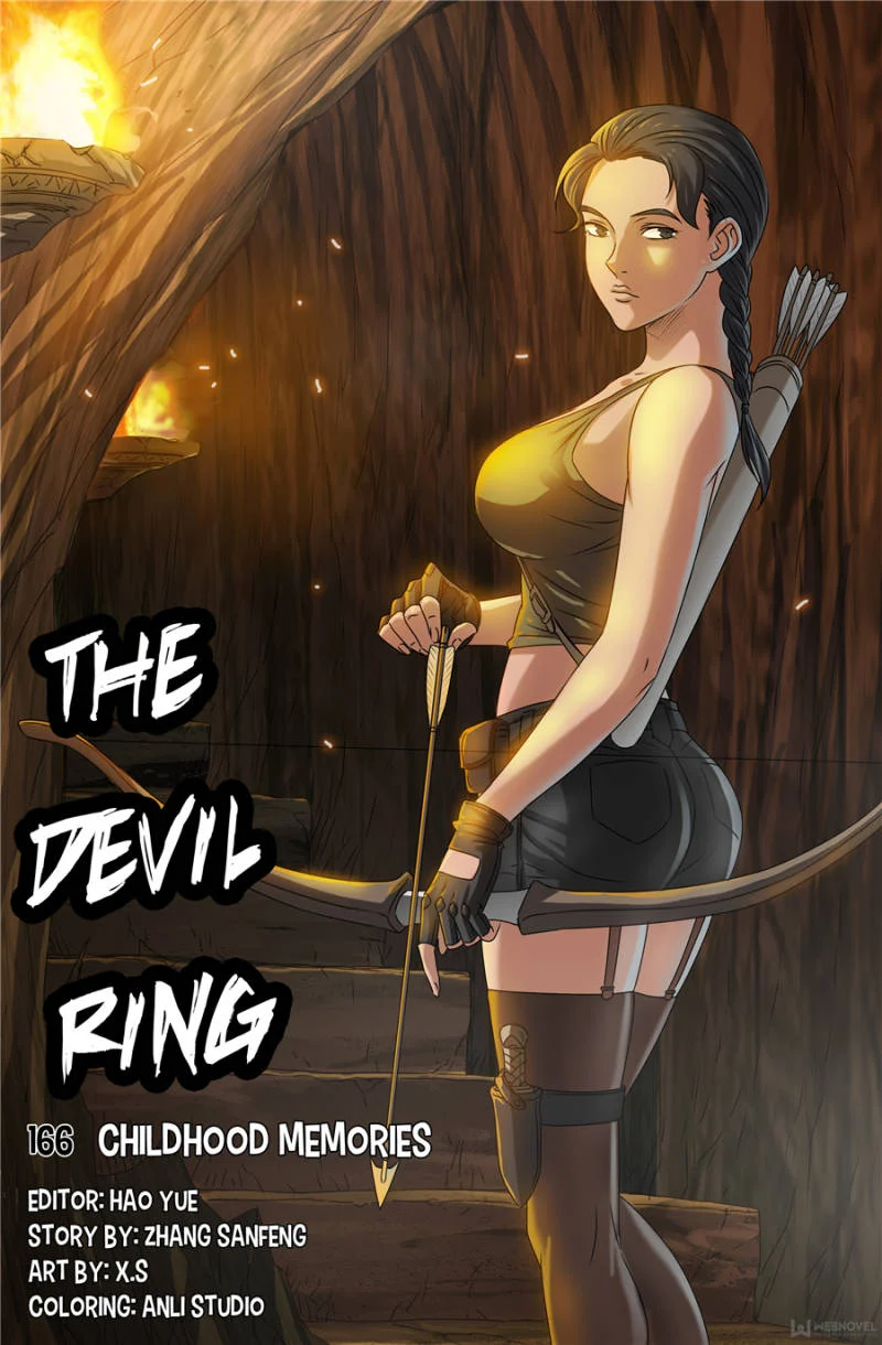 The Accidental Ringer Chapter 124 - Page 1