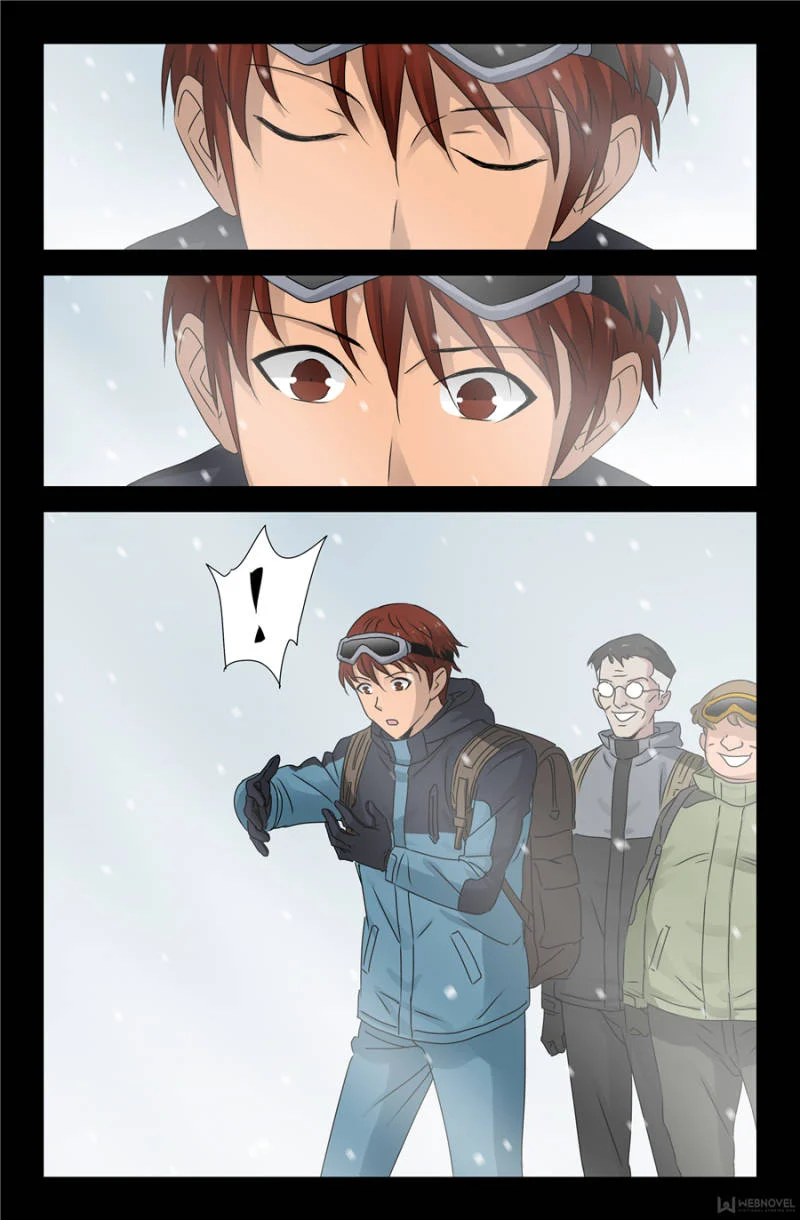 The Accidental Ringer Chapter 124 - Page 2