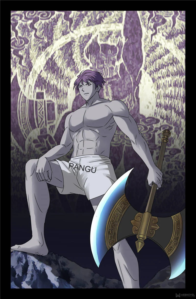 The Accidental Ringer Chapter 124 - Page 11