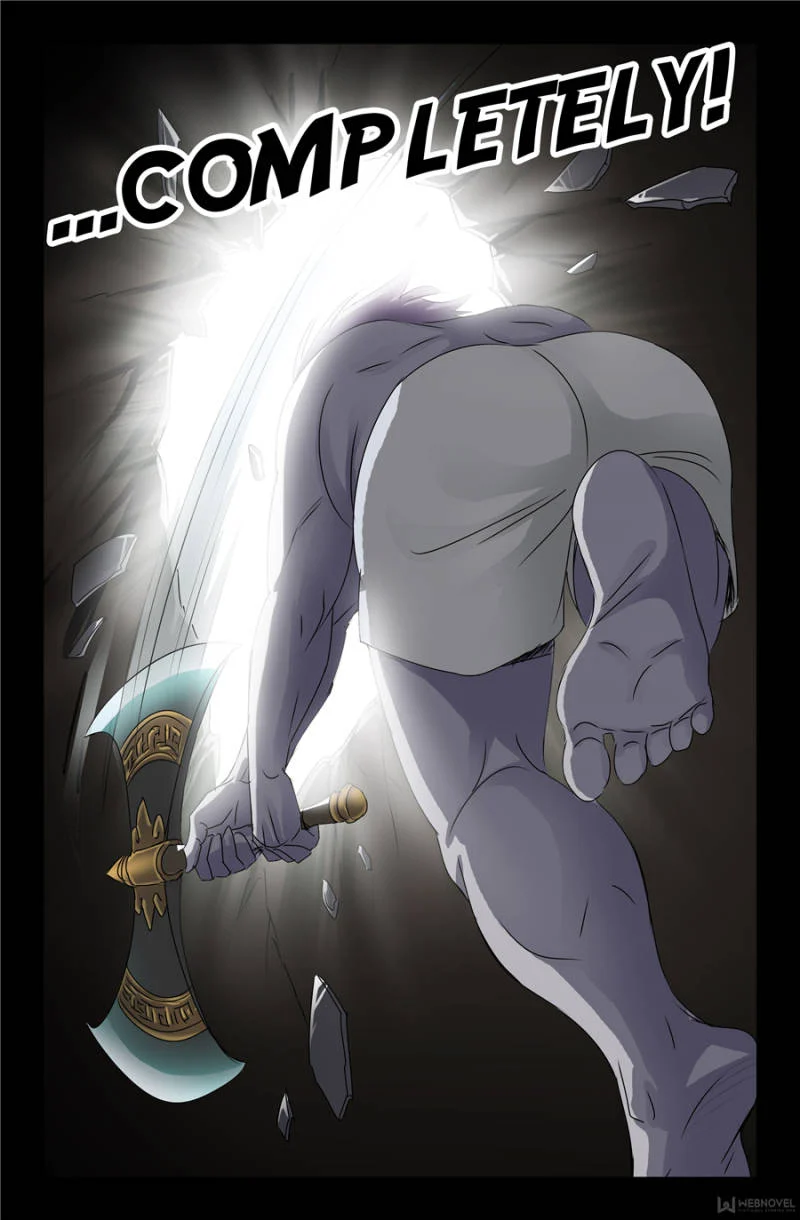 The Accidental Ringer Chapter 124 - Page 14