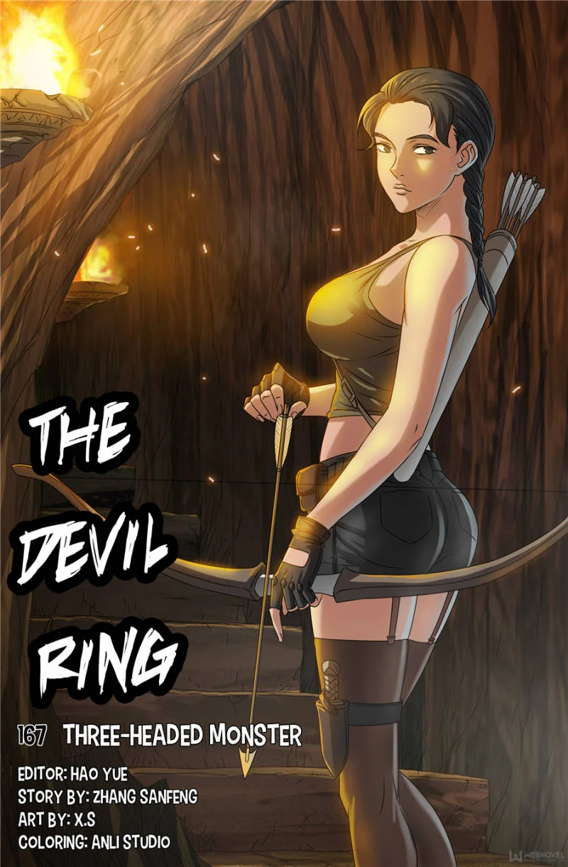 The Accidental Ringer Chapter 124 - Page 15