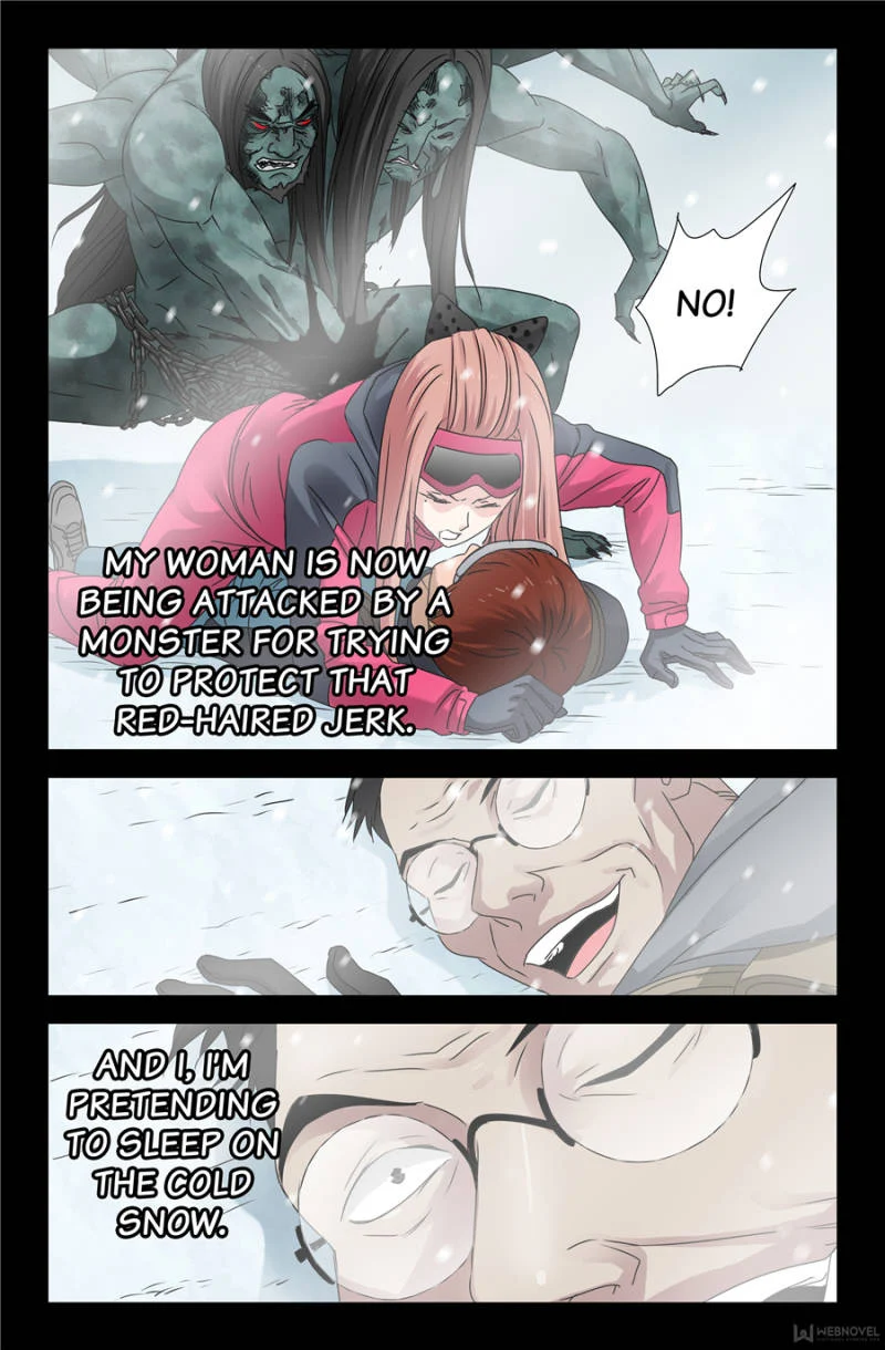 The Accidental Ringer Chapter 124 - Page 17