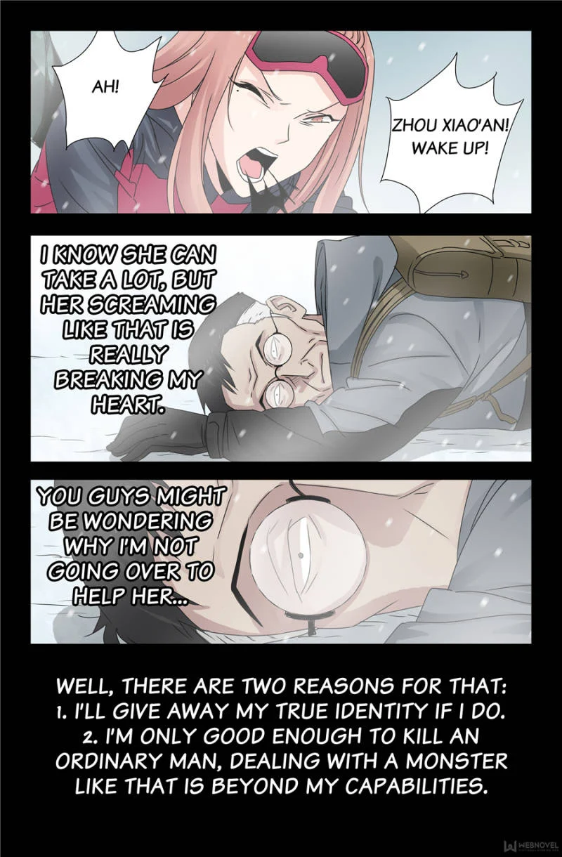 The Accidental Ringer Chapter 124 - Page 18