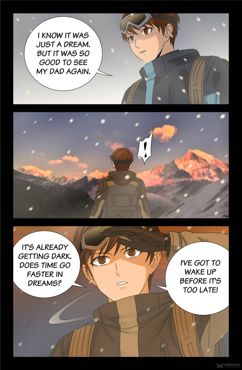 The Accidental Ringer Chapter 124 - Page 3