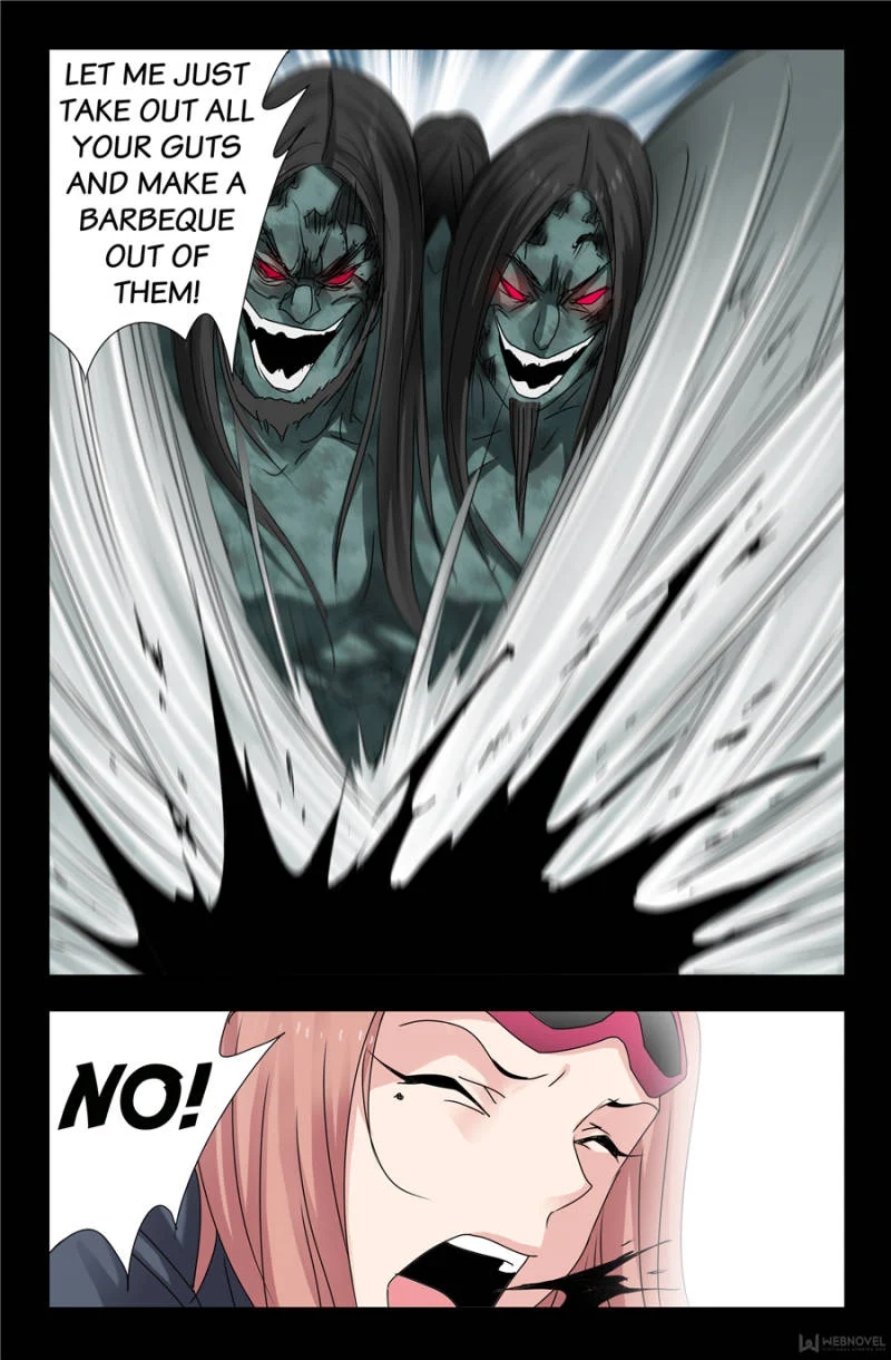 The Accidental Ringer Chapter 124 - Page 21