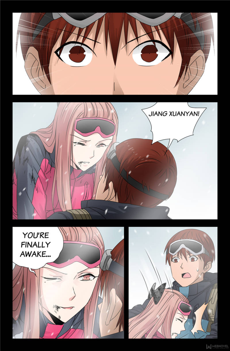 The Accidental Ringer Chapter 124 - Page 22