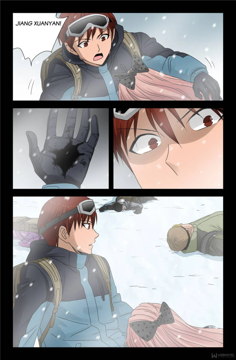 The Accidental Ringer Chapter 124 - Page 23