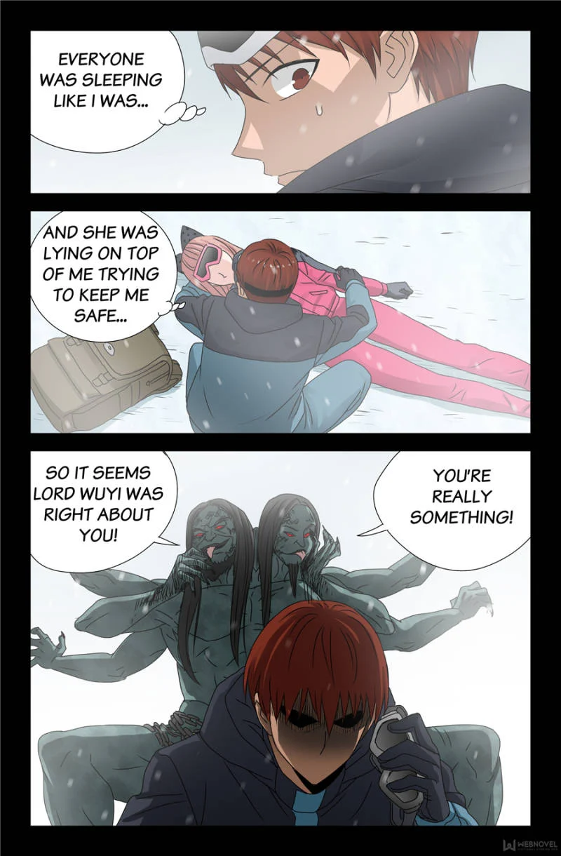 The Accidental Ringer Chapter 124 - Page 24