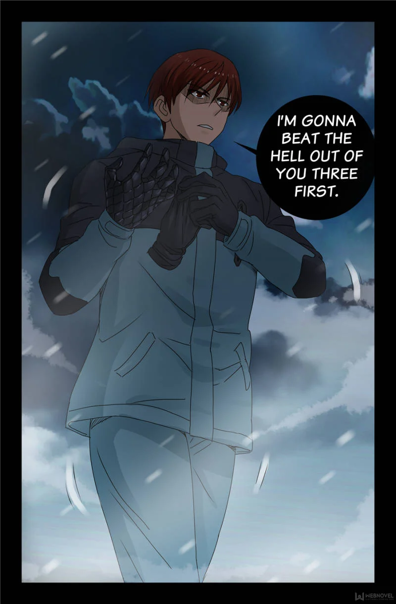 The Accidental Ringer Chapter 124 - Page 28