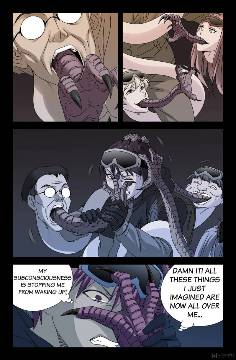 The Accidental Ringer Chapter 124 - Page 7