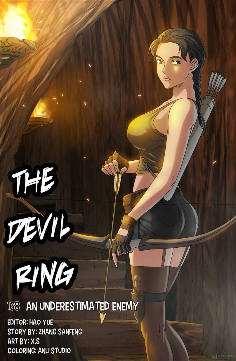 The Accidental Ringer Chapter 125 - Page 1