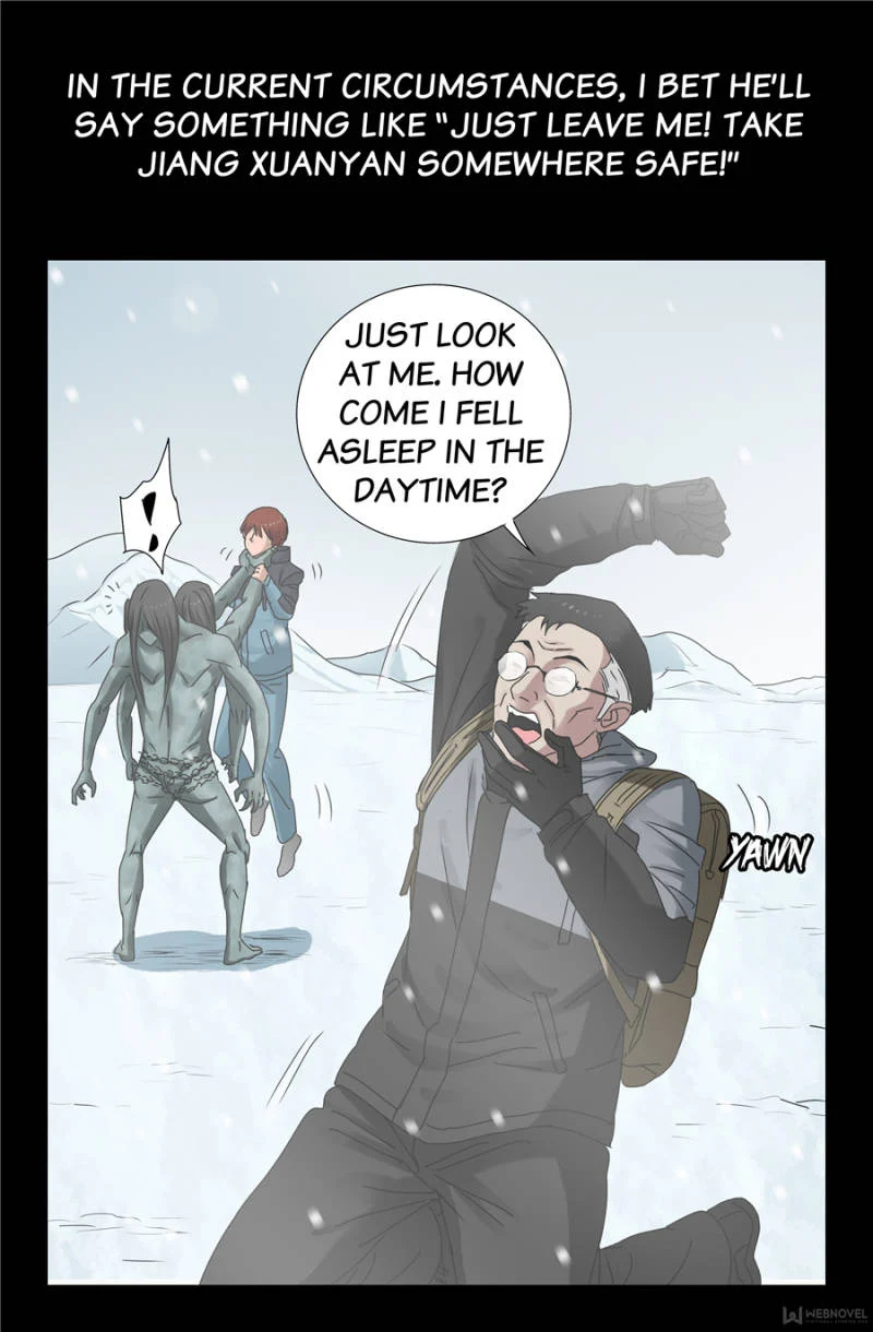 The Accidental Ringer Chapter 125 - Page 14