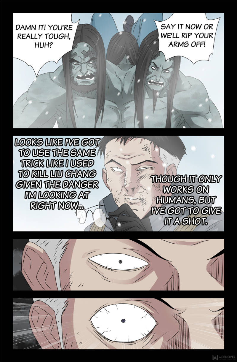 The Accidental Ringer Chapter 125 - Page 23