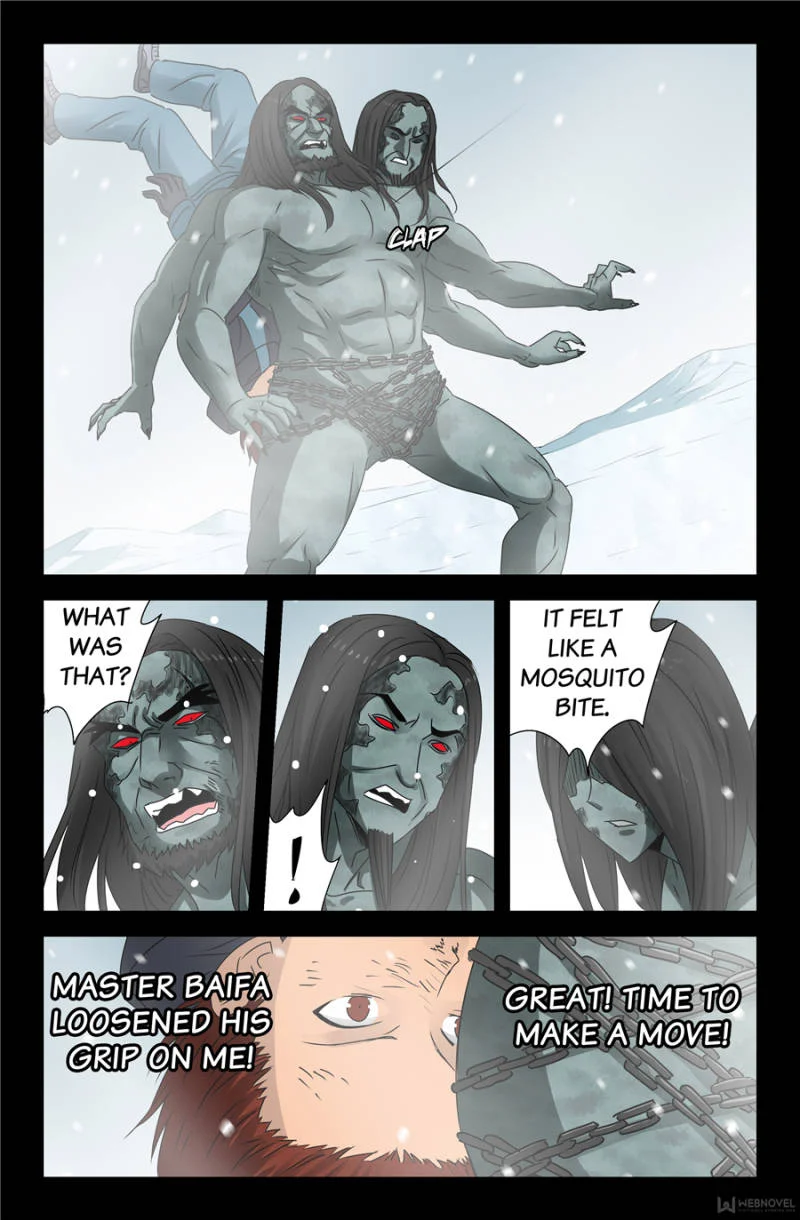 The Accidental Ringer Chapter 125 - Page 25