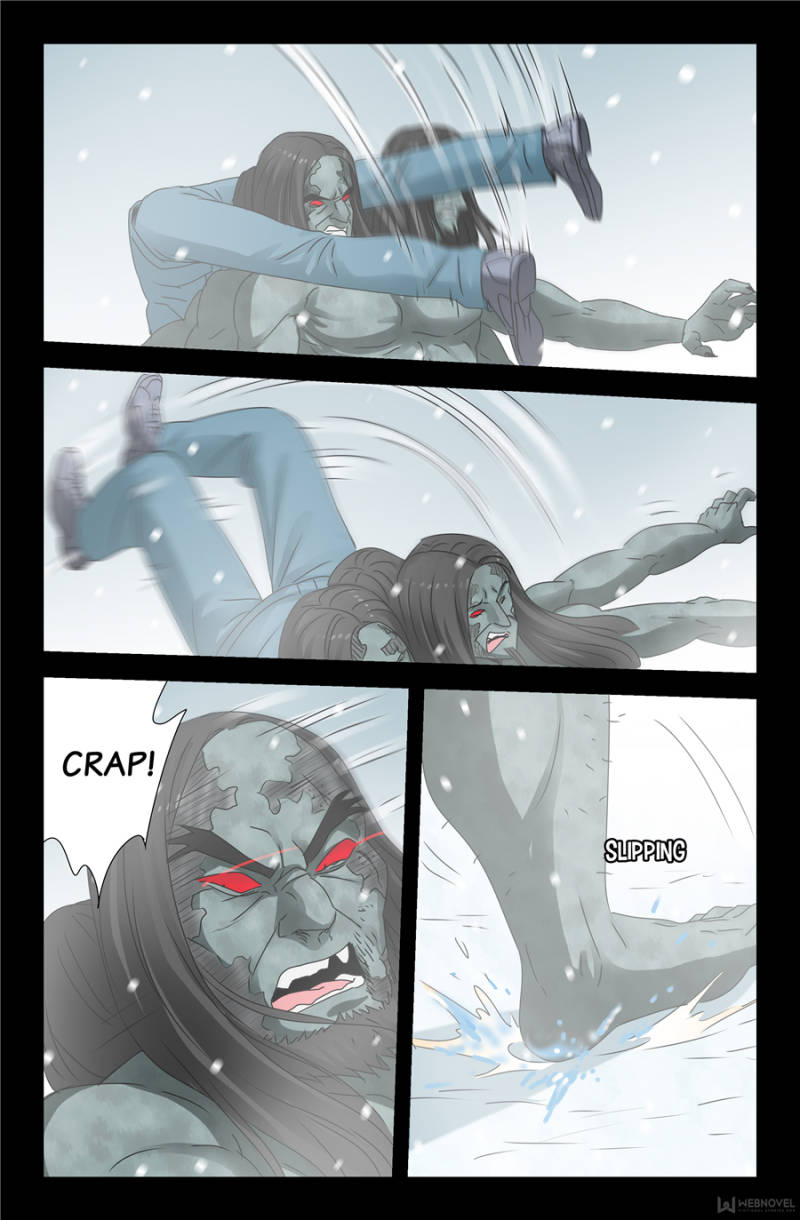 The Accidental Ringer Chapter 125 - Page 26