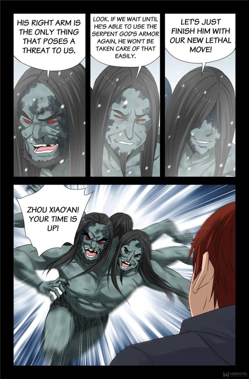 The Accidental Ringer Chapter 125 - Page 9