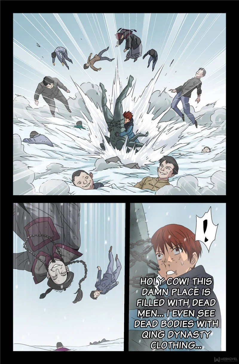 The Accidental Ringer Chapter 126 - Page 2