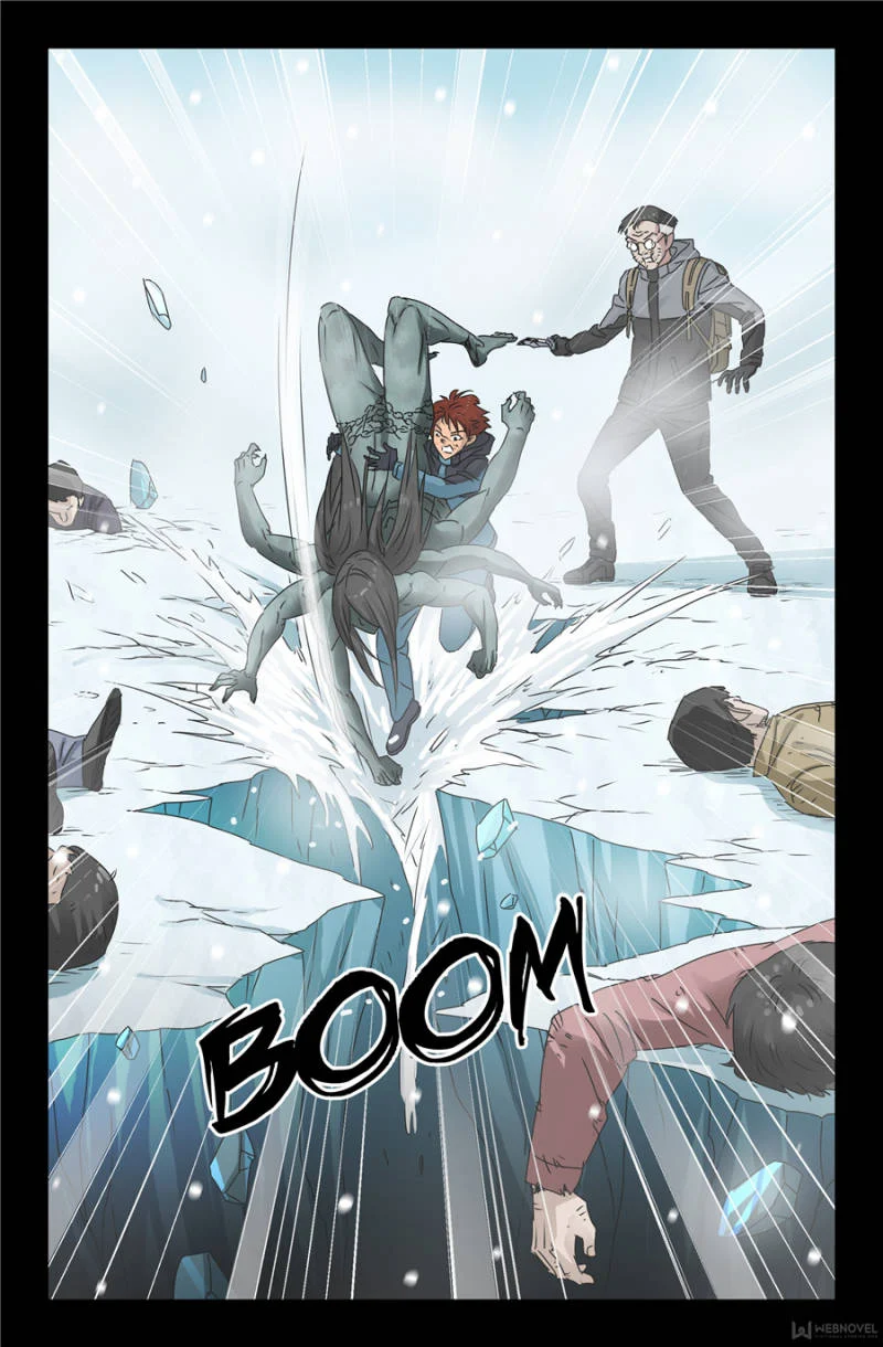 The Accidental Ringer Chapter 126 - Page 12