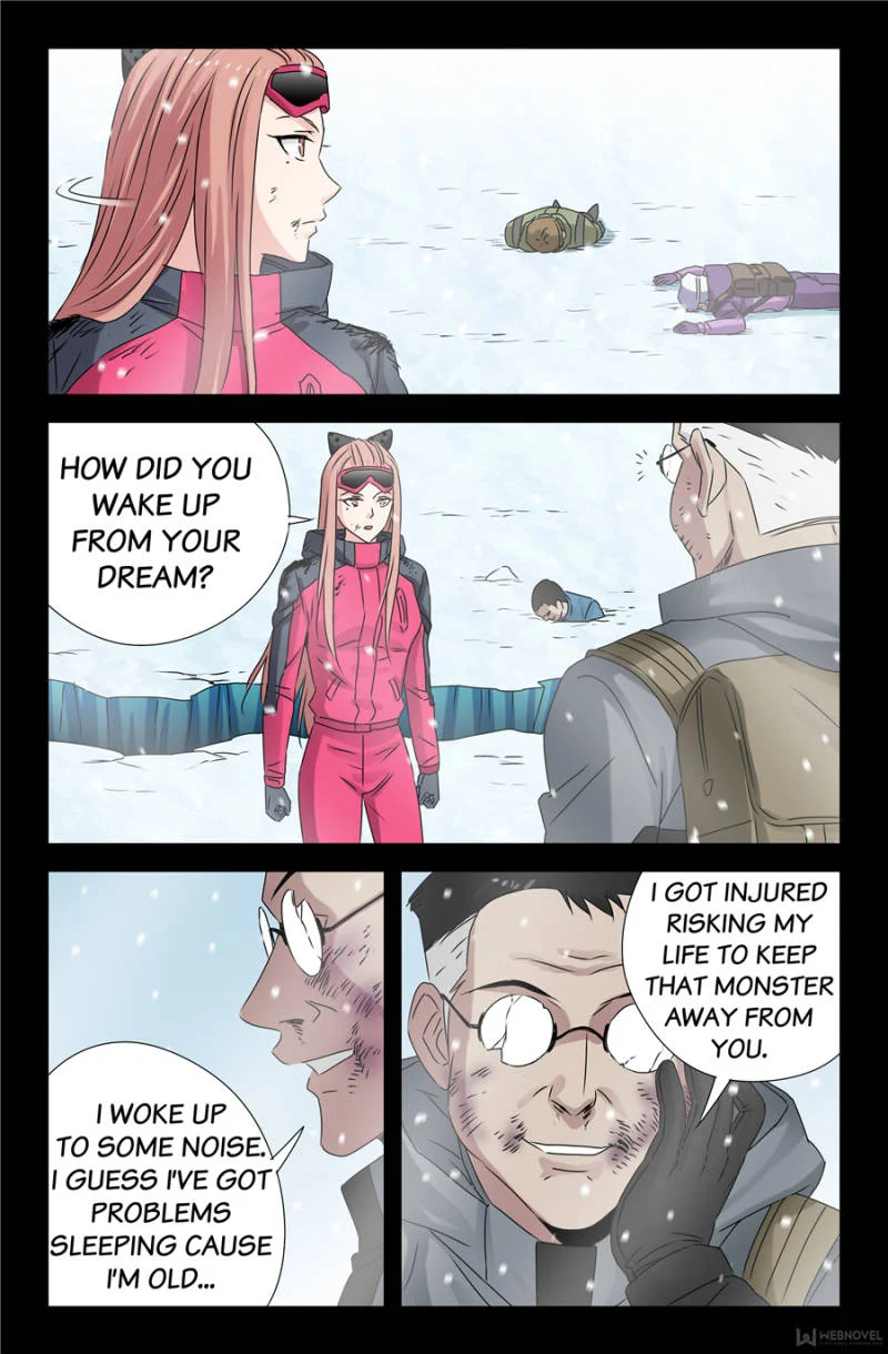 The Accidental Ringer Chapter 126 - Page 18