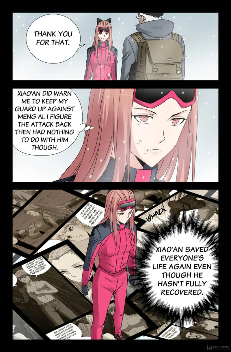 The Accidental Ringer Chapter 126 - Page 19