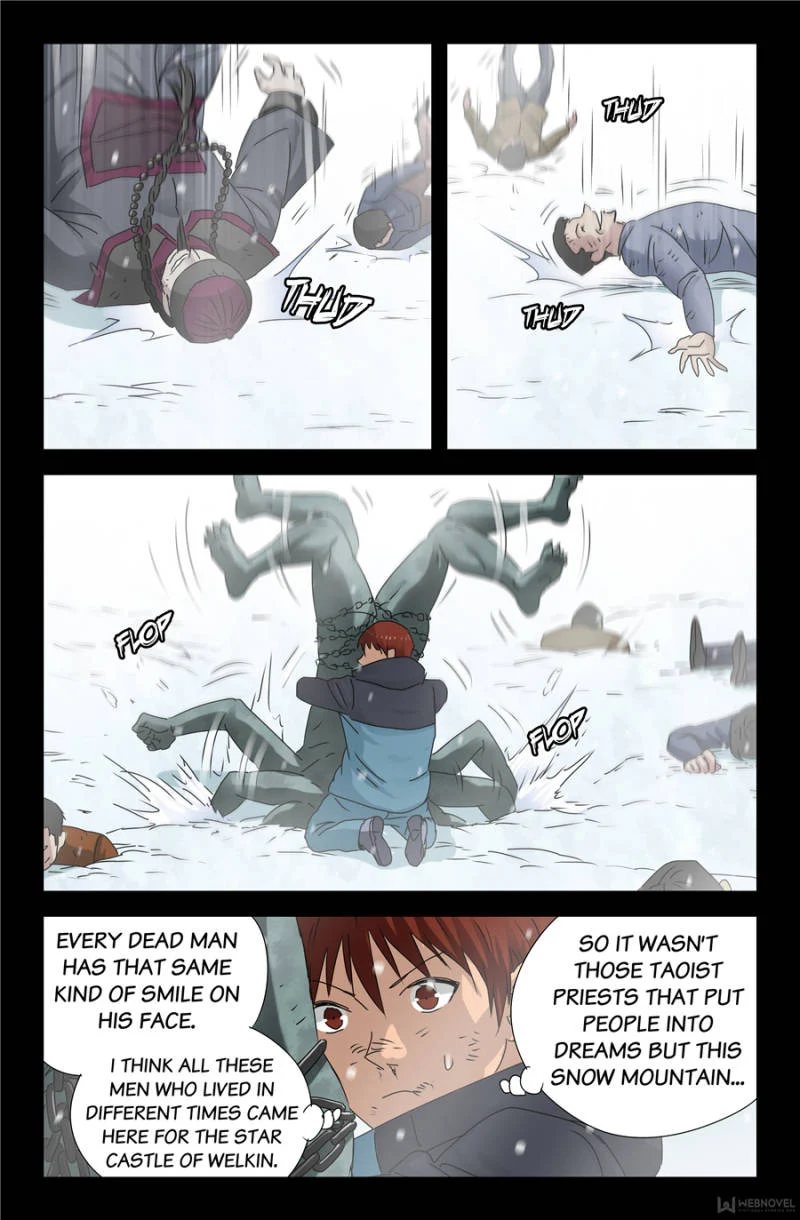 The Accidental Ringer Chapter 126 - Page 3