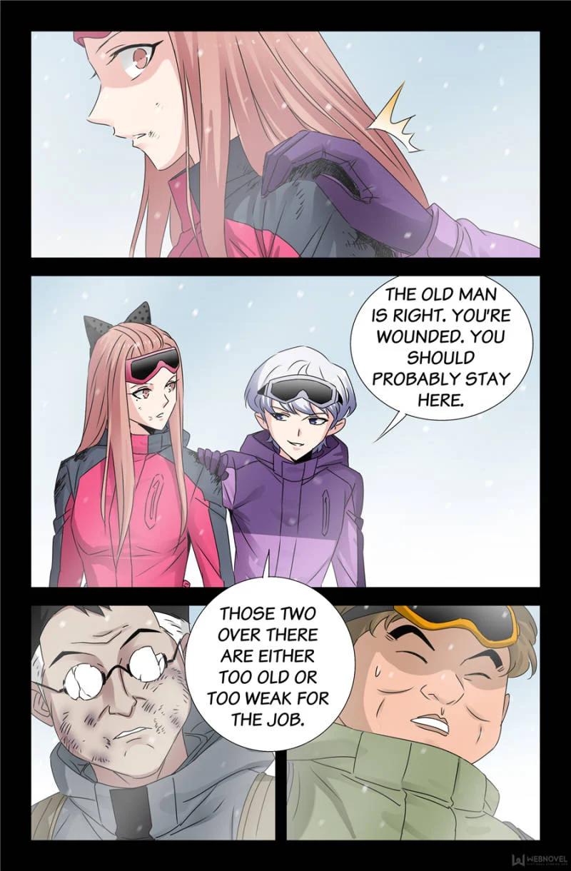 The Accidental Ringer Chapter 126 - Page 23