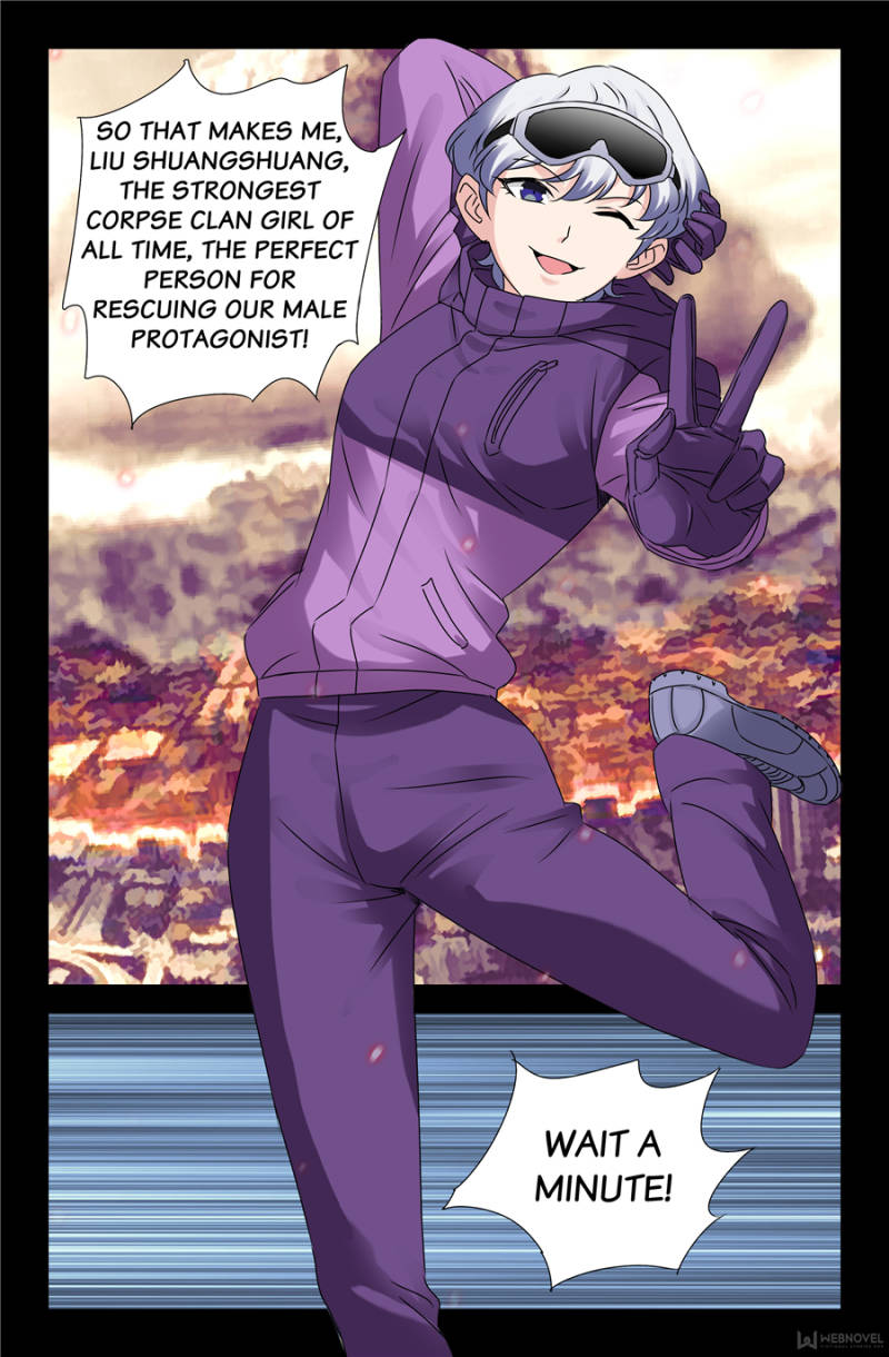 The Accidental Ringer Chapter 126 - Page 24
