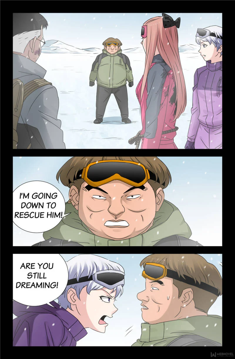 The Accidental Ringer Chapter 126 - Page 25