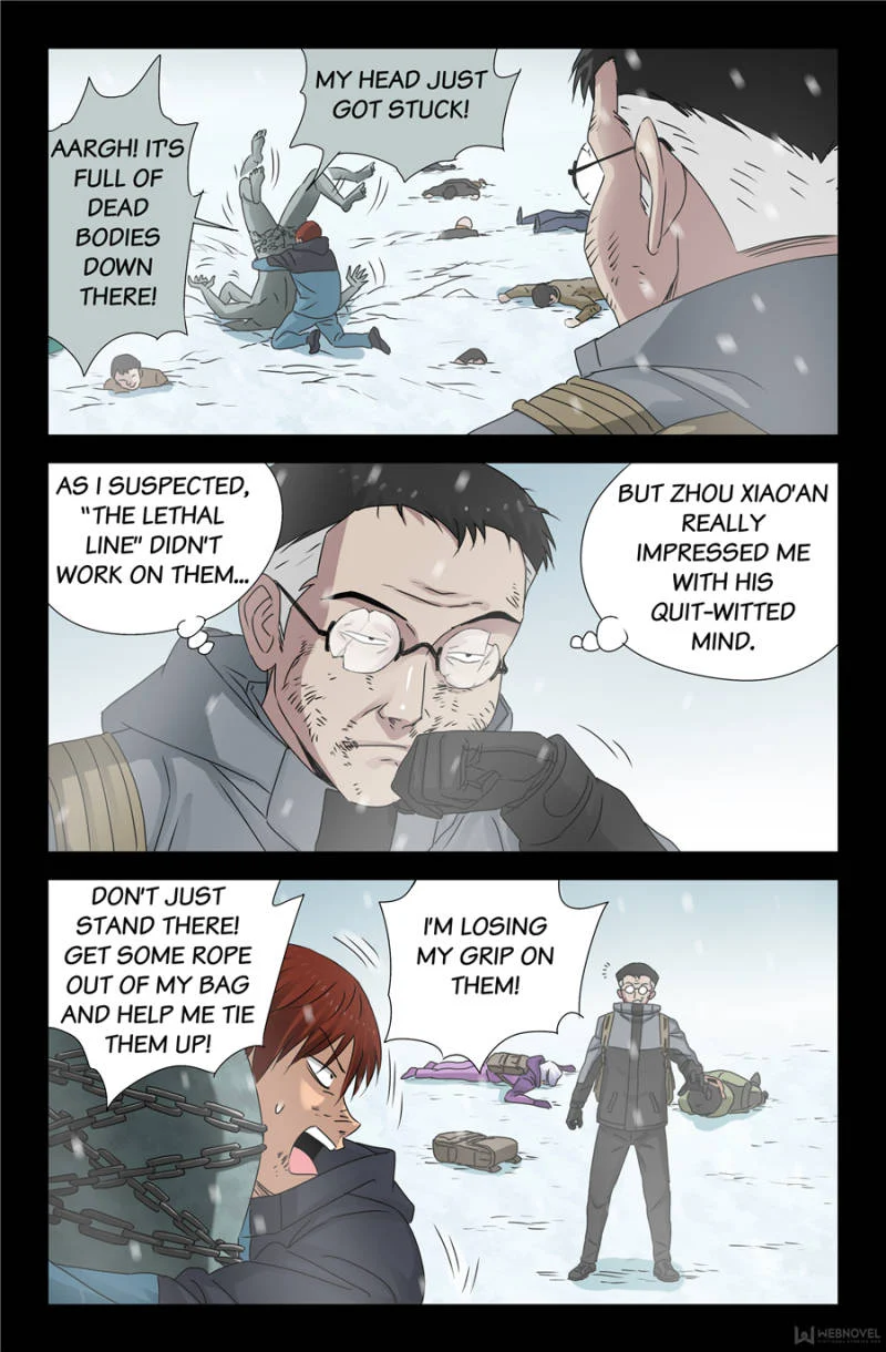 The Accidental Ringer Chapter 126 - Page 4