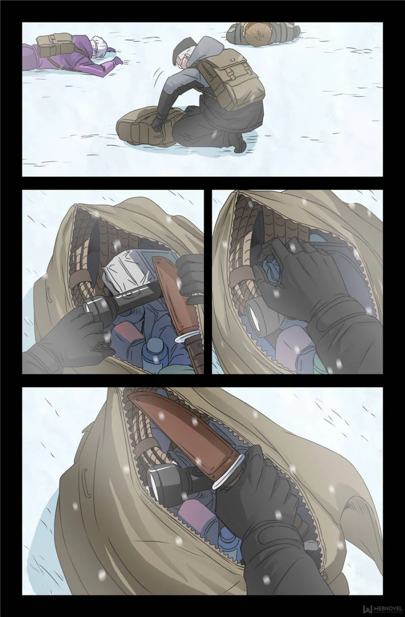 The Accidental Ringer Chapter 126 - Page 6