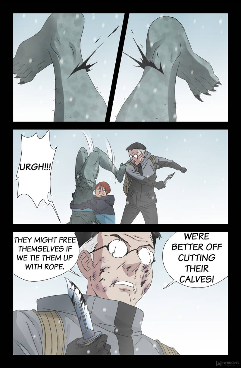 The Accidental Ringer Chapter 126 - Page 9