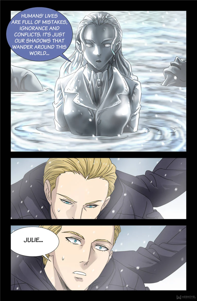 The Accidental Ringer Chapter 127 - Page 15