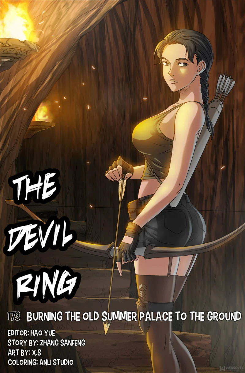 The Accidental Ringer Chapter 127 - Page 16