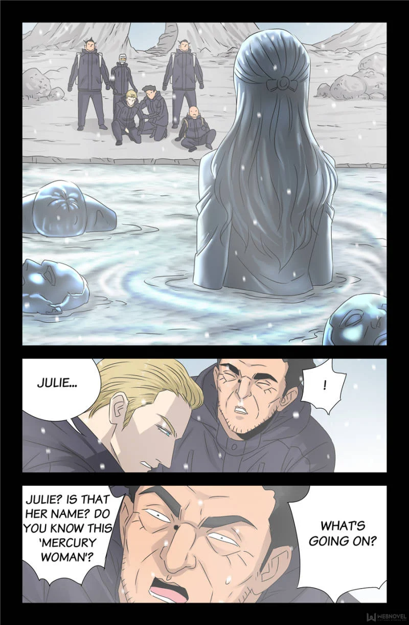 The Accidental Ringer Chapter 127 - Page 17
